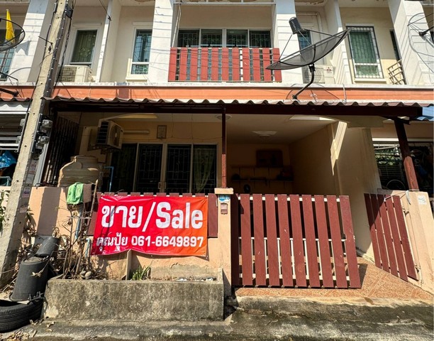 ขายทาวน์เฮ้าส์หมู่บ้านณัฐยาซอย 3 อยู่หน้าค่ายกำแพงเพชรกระทุ่มแบน ต.คลองมะเดื่อ อ.กระทุ่มแบน จ.สมุทรสาคร