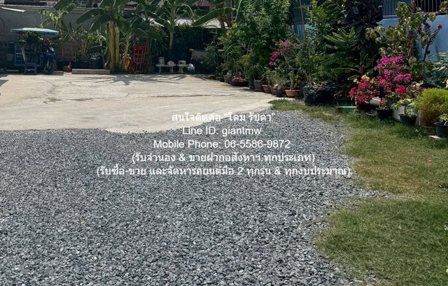 //ถูกสุด//ขายที่ดินเปล่าถม และมีรั้วแล้ว ซ.ประเสริฐมนูกิจ 48 96 ตร.ว. ราคา 4.49 ล้านบาท 
