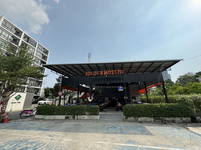 เซ้งกิจการร้านหมูกระทะ ในซอยปุณณวิถี สุขุมวิท 101 ใกล้ BTS ปุณณวิถี  ใจกลางเมือง เดินทางสะดวก มีฐานลูกค้า สามารถดำเนินธุรกิจต่อได้เลย 