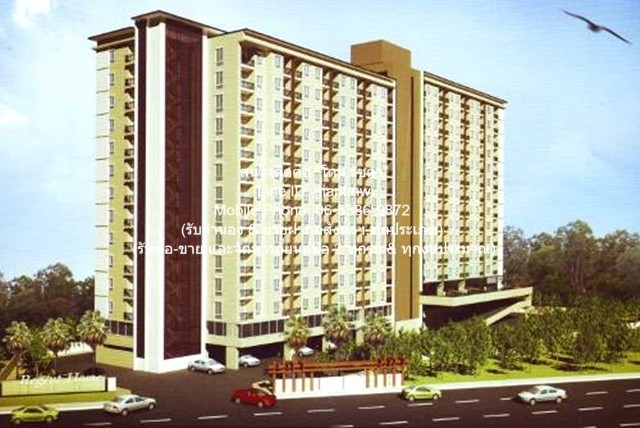 ขายคอนโด รีเจ้นท์ โฮม 10 แจ้งวัฒนะ (Regent Home 10 Chaengwattana) MRT สถานีวัดพระศรีมหาธาตุ ชั้น 11 32.07 ตร.ม. 1 น 1 น้ำ ราคา 1.49 ล้านบาท
