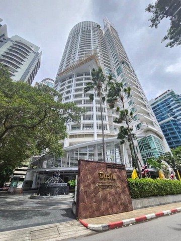 ขายคอนโดบ้านราชประสงค์ วิวสนามม้าห่าง bts ราชดำริ เพียง 200 เมตรห้องสวยราคาดีมากก