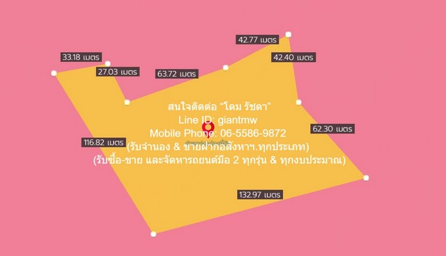 ขายด่วน! พื้นที่ดิน ขายที่ดินผังสีชมพู 8-0-40 ไร่ (ใกล้ถนนพุทธมณฑลสาย 7) ต.หอมเกร็ด อ.สามพราน จ.นครปฐม ราคา 40.50 ล้านบาท (5 ล้านบาท/ไร่) ขนาดพื้นที่ 8 RAI 0 NGAN 40 ตรว.  ใกล้กับ ใกล้ถนนพุทธมณฑลสาย 7 (500 ม.) BIG SALE
