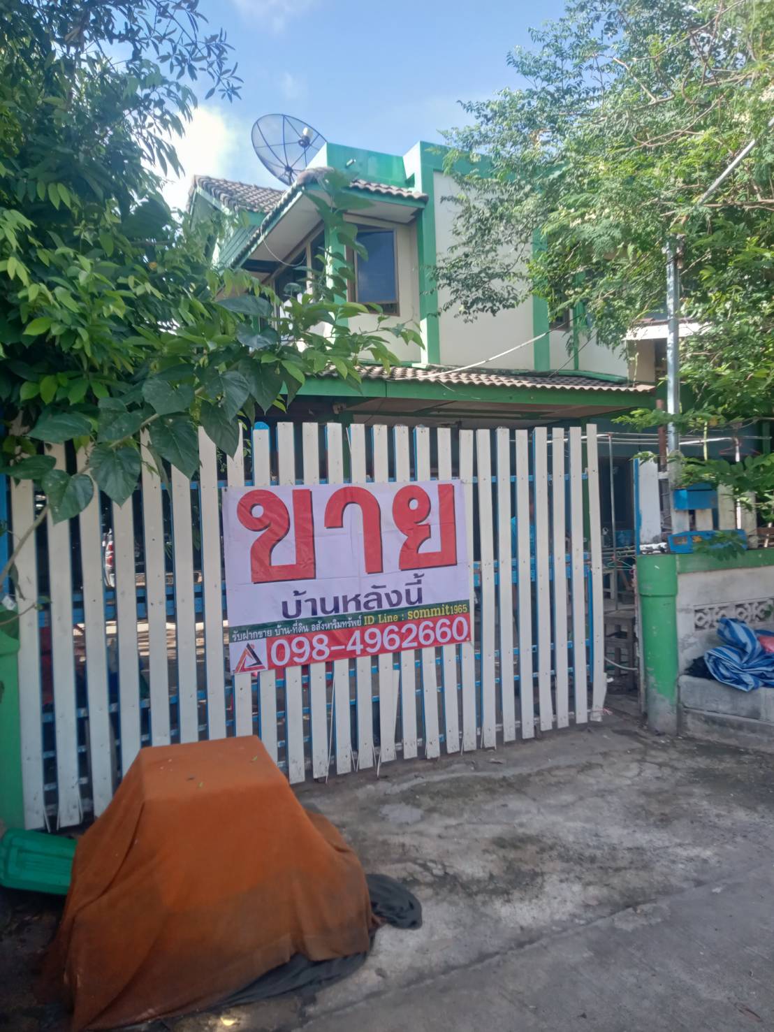 ขายบ้านเดี่ยว 2 ชั้น มบ.วังทรัพย์สิน ใกล้ที่ว่าการอำเภอวังน้อย, จ.พระนครศรีอยุธยา