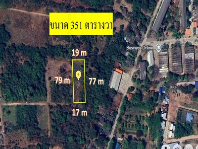 ขายที่ดิน 351 ตร.วา ซอยมิตรภาพ 19 แยก 12 — ใกล้ มทส. โคราช  ( โซน โนนไม้แดง , สามยอด ไม่ควรพลาด)  ทำเลหายาก ราคาห้ามพลาด! 