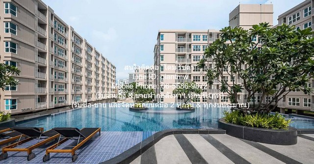 ให้เช่าคอนโด ศุภาลัย ซิตี้ รีสอร์ท จรัญฯ 91 (Supalai City Resort Charan 91) MRT บางอ้อ อาคาร 2 ชั้น 3 (วิวสระน้ำ) 35 ตร.ม. 1 น 1 น้ำ 1 จอดรถ