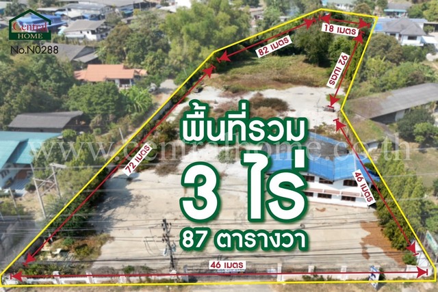 R1 ที่ดินเปล่า ติดถนนแสงชูโต บ้านโป่ง ราชบุรี ราคาถูกมาก