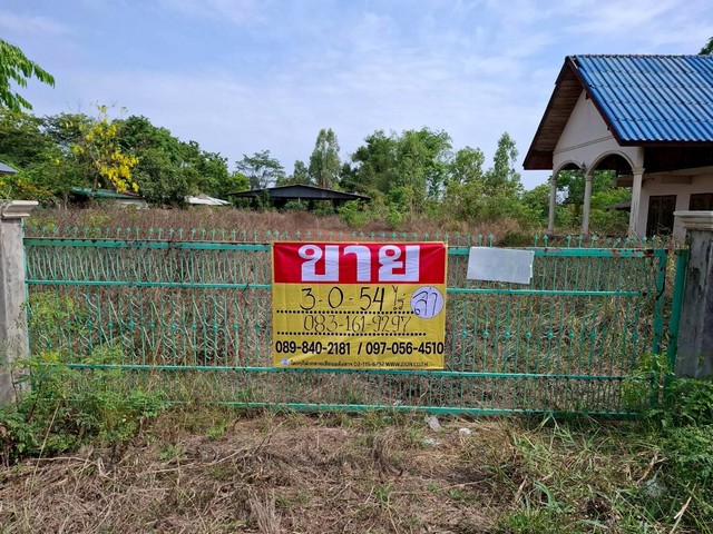 ขายที่ดินทำเลดี 3-0-54 ไร่   ในชุมชน  โพธิ์ชัย เมืองหนองคาย