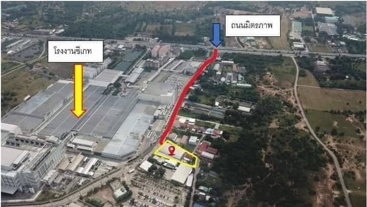 ขายโกดัง โรงงาน อาคาร ที่ดิน และ สิ่งปลูกสร้างขนาดใหญ่ สูงเนิน โคราช ถนนมิตรภาพ 