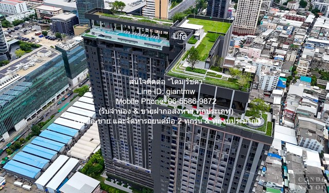 รหัส  DSL-964 ให้เช่าด่วน! CONDO.  Life Rama 4-Asoke 32 ตร.-ม.  28000 BAHT ทำเลดีๆ