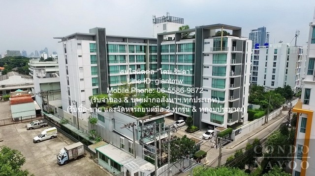 ขายคอนโด เดอะ รูม สุขุมวิท 64 (The Room Sukhumvit 64) BTS ปุณณวิถี ชั้น 2 41.67 ตร.ม. 1 น 1 น้ำ ราคา 2.89 ล้านบาท