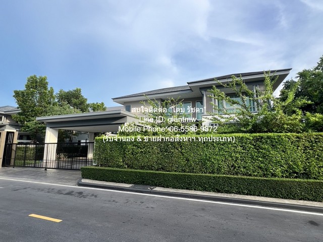 บ้าน ขายบ้านเดี่ยวหรู เพอร์เฟค มาสเตอร์พีซ พระราม 9-กรุงเทพกรีฑา (Perfect Masterpiece Rama 9-Krungthep Kreetha) 150 ตร.ว. 5 น 6 น้ำ 4 จอดรถ ราคา 48 ล้านบาท ใกล้ ห่าง 6.5 กม. จากโรงเรียนนานาชาติไบรท์ตัน คอลเลจ กรุงเทพฯ. 250000 บาท. 4 Bedroom area 125 