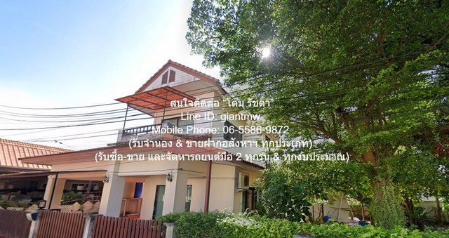 บ้าน ขายบ้านเดี่ยว 2 ชั้น พร้อมสวน (หลังมุม และด้านหลังติดทะเลสาบ) ในโครงการ ต.ทับมา อ.เมืองระยอง 102 ตร.ว. 6 น 4 น้ำ ขนาดพื้นที่ 2 Square Wah 1 Ngan 0 Rai 6 นอน 3800000 thb ดีลเด็ด! เป็นบ้านเดี่ยว 2 ชั้น พร้อมสวนหลังใหญ่ ที่มีจำนวนห้องนอนมาก อยู่หลั