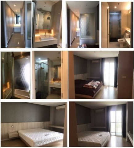 ขายคอนโดมือสองเมืองขอนแก่น     กันยารัตน์ เลควิว ขอนแก่น