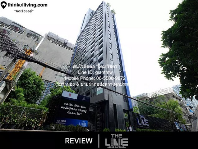 คอนโดฯ The Line Asoke - Ratchada 35ตาราง.เมตร 1 BEDROOM 27500 - NEW เป็นคอนโดพร้อมอยู่ที่มีการตกแต่งภายในเพิ่มเติมได้แบบเรียบหรู และมีทำเลสวยสามารถมองเห็นวิวเมือง พร้อมพื้นที่ส่วนกลาง และสิ่งอำนวยความสะดวกครบครัน ทั้งสระว่ายน้ำ ห้องออกกำลังกาย สวนพัก