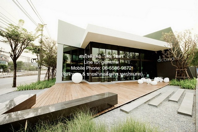 CONDO D Condo Ramkhamhaeng 1890000 THB 1ห้องนอน1น้ำ 29 SQUARE METER ใกล้กับ Airport Link รามคำแหง ทำเลทอง เป็นคอนโดหรูที่มีห้องขนาดใหญ่พร้อมอยู่ที่ตกแต่งได้แบบเรียบหรู ตั้งอยู่ในทำเลที่ตั้งอยู่ท่ามกลางสิ่งอำนวยความสะดวกในทุกมิติ 