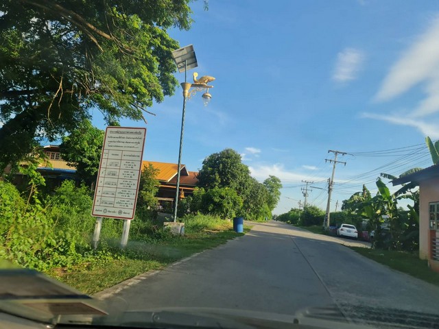 โปรดีกลางปี68พร้อมแล้ว ขายที่ดิน 4ไร่เศษ ติดถนนคอนกรีต ต.มหาราช อ.มหาราช จ.อยุธยา