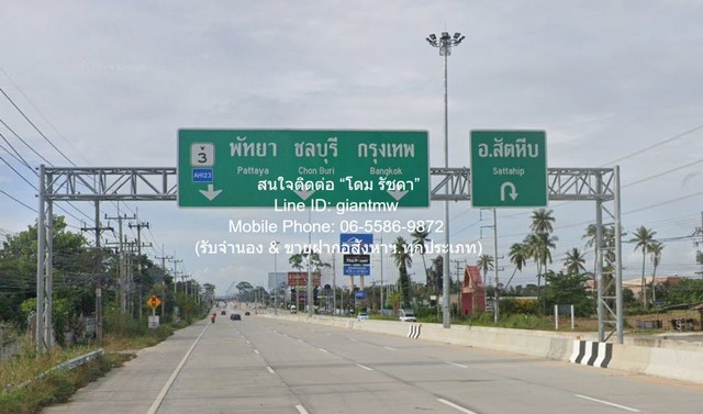 บ้าน ขายบ้าน 2 ห้องนอน 2 ห้องน้ำ พร้อมที่ดิน 199.20 ตร.ว. ใกล้ชายหาดบางเสร่ สัตหีบ ใหญ่ขนาด 99 ตรว. 0 ngan 1 ไร่ 28000000 thb   เข้าออกได้หลายทาง เป็นที่ดินผืนเล็ก ติดถนน อยู่ใกล้ถนนสุขุมวิท และใกล้ชายหาดบางเสร่ เหมาะสำหรับนักลงทุน หรือผู้ที่ต้องการน