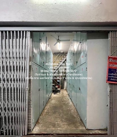 ขายพร้อมผู้เช่า อาคารพาณิชย์ 4 ชั้น ย่านเยาวราช (ใกล้ตลาดสำเพ็ง) 6.6 ตร.ว. 104.8 ตร.ม. ราคา 14 ล้าน 